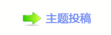 【香⽮쩎婦_쁎䡎祲⭒Ÿ网】